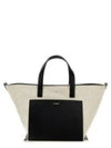 Logo Small Wander Square Tote Bag Cream - JIL SANDER - BALAAN 2