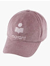 Tyron Embroidered Logo Corduroy Ball Cap Lilac - ISABEL MARANT - BALAAN 4