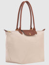 Le Pliage Original Large Shoulder Bag Tote Paper Beige - LONGCHAMP - BALAAN 3