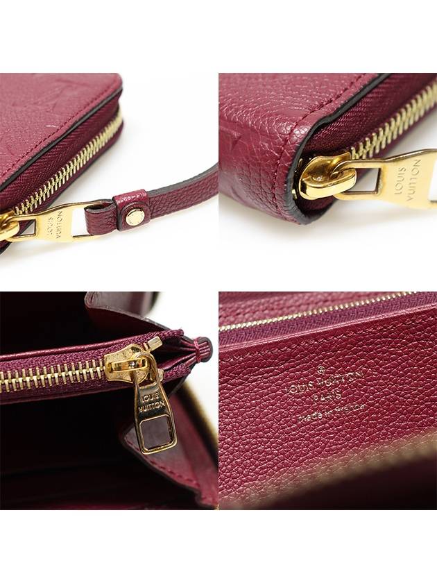 M62214 Monogram Empreinte Raisin Zippy Wallet Long - LOUIS VUITTON - BALAAN 7