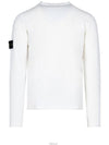 Wappen Patch Crew Neck Knit Top White - STONE ISLAND - BALAAN 4