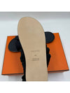 Izmir Leather Slippers Marine Brown - HERMES - BALAAN 5