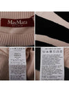 Women's Sughero Knit Top - MAX MARA - BALAAN 5