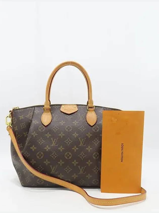 M48814 2 WAY bag - LOUIS VUITTON - BALAAN 1