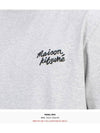 Handwriting Comfort Short Sleeve T-Shirt Light Grey Melange - MAISON KITSUNE - BALAAN 7