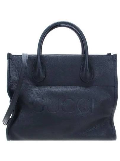 Men's Logo Leather Small Cross Tote Bag Black - GUCCI - BALAAN 2