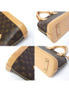 women shoulder bag - LOUIS VUITTON - BALAAN 9