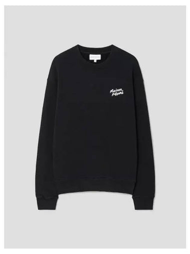 Men s Lettering Embroidery Comfort Sweatshirt Black White Domestic Product GM0024021422069 - MAISON KITSUNE - BALAAN 1