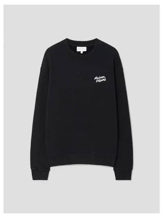 Men s Lettering Embroidery Comfort Sweatshirt Black White Domestic Product - MAISON KITSUNE - BALAAN 1