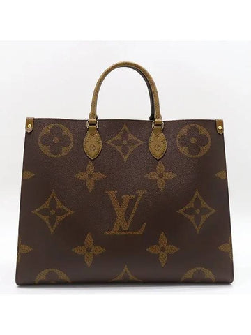 M44576 Monogram On the Go GM Tote Bag Shoulder Strap 2WAY - LOUIS VUITTON - BALAAN 1