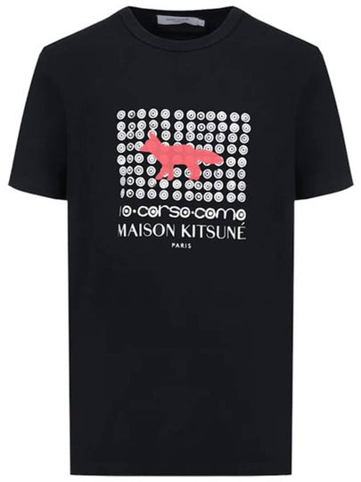 Logo Print Short Sleeve T-Shirt Black - MAISON KITSUNE - BALAAN 2