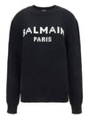 Paris Wool Sweater DH1KD000KG97 EAB - BALMAIN - BALAAN 1