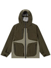 Star Shell Parka Khaki Gray - YEO - BALAAN 2