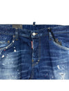 Detail Multi Painting Skater Jeans Navy - DSQUARED2 - BALAAN 4