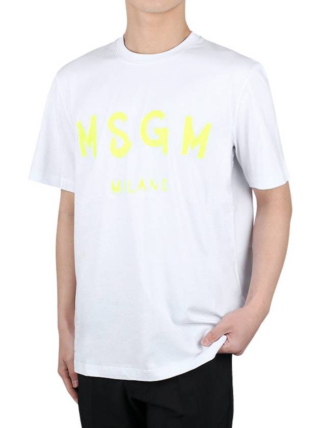 Milano Brushed Logo Print Short Sleeve T-Shirt White - MSGM - BALAAN 2