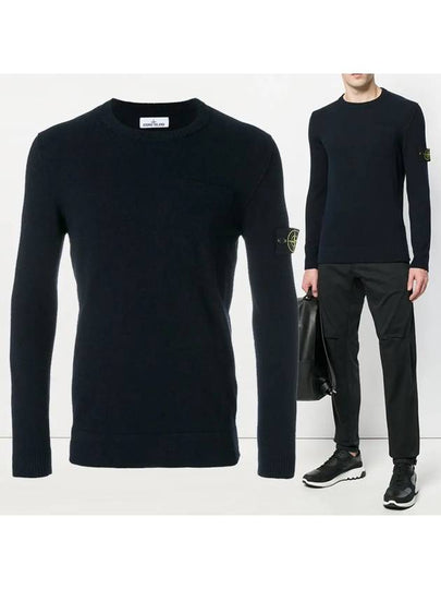 Pocket Knit Top Navy - STONE ISLAND - BALAAN 2