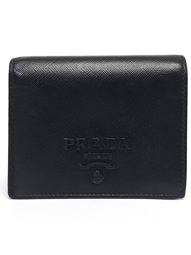 1MV204 Monochrome Saffiano Half Wallet - PRADA - BALAAN 1