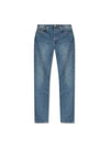 Petit New Standard Jeans Light Blue - A.P.C. - BALAAN 2