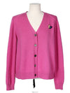 women cardigan - LOUIS VUITTON - BALAAN 1