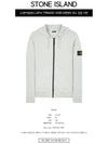 Wappen Patch Cotton Fleece Zip Up Hoodie Light Grey - STONE ISLAND - BALAAN 3