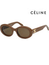 Eyewear Triomphe Logo Temple Sunglasses Brown - CELINE - BALAAN 2