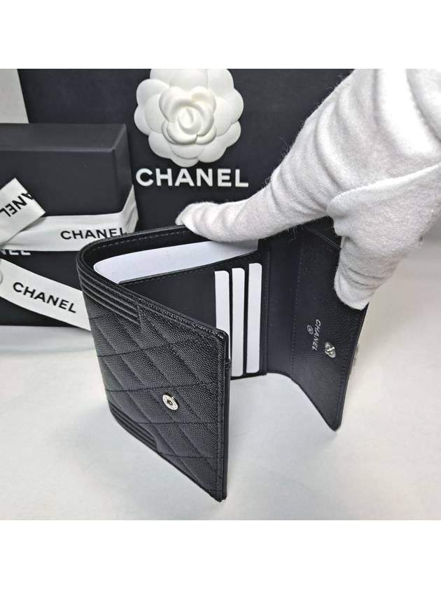 Boy  Small Flap Wallet Caviar Leather & Ruthenium Black - CHANEL - BALAAN 6