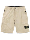 Garment Dyed Waffen Fetch Cargo Shorts Sand - STONE ISLAND - BALAAN.