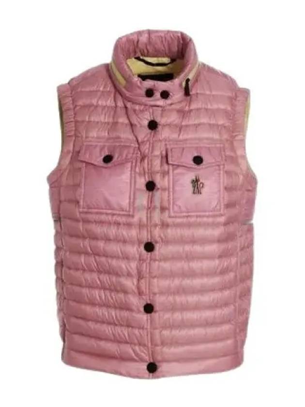 104195 Gumian Down Vest 1A00010 595B1 528 - MONCLER - BALAAN 1