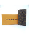 Sarah Monogram Long Wallet Brown Red - LOUIS VUITTON - BALAAN 3