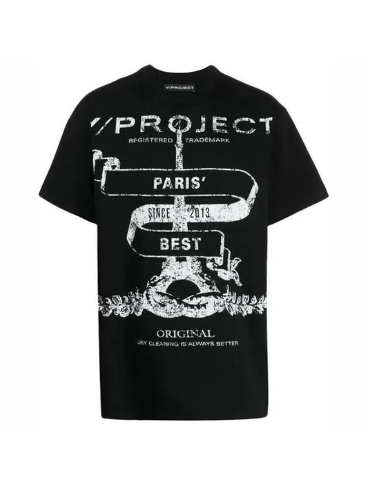 Print Cotton Short Sleeve T-Shirt Black - Y/PROJECT - BALAAN 1