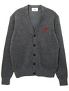 Small Heart Logo Wool Merino Cardigan Grey - AMI - BALAAN 2