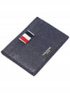 Men's Pebble Diagonal Stripe Card Wallet Navy - THOM BROWNE - BALAAN 6