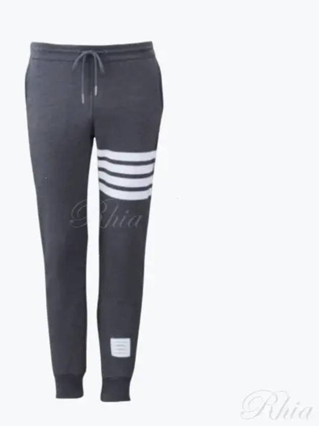 Signature 4 Bar Stripe Track Pants Dark Grey - THOM BROWNE - BALAAN 2