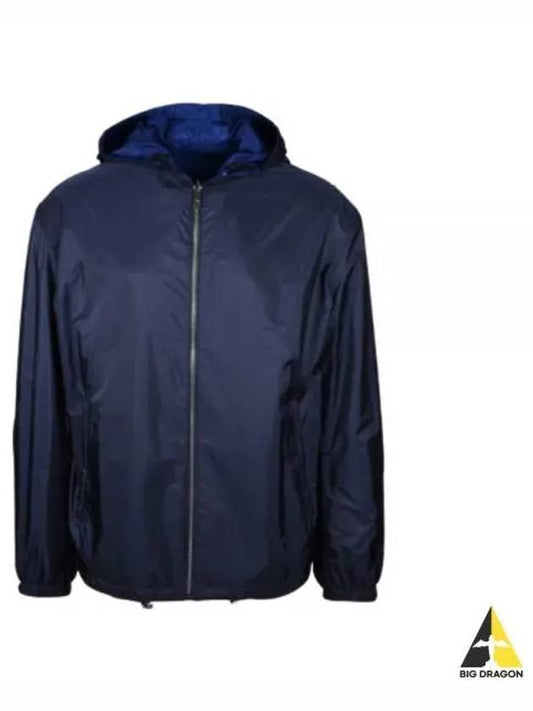 Re-Nylon Reversible Blouson Jacket Navy - PRADA - BALAAN 2