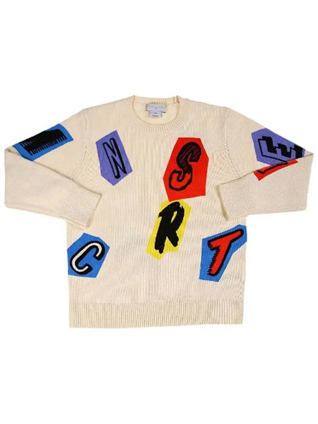 Stella McCartney Kids Alphabet Color Knit 566396 SNM15 9232 - STELLA MCCARTNEY - BALAAN 5