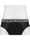 Logo Band Panties 3 Pack Set - EMPORIO ARMANI - BALAAN 8