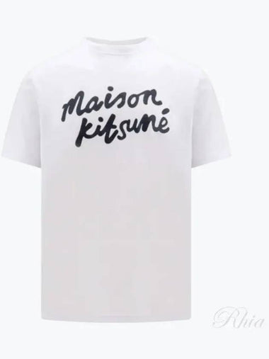 MM00101KJ0118 M186 handwriting logo men s short sleeve t shirt - MAISON KITSUNE - BALAAN 1