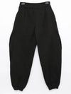 BN01SSSP0201BK Sweat Pants - ADER ERROR - BALAAN 3