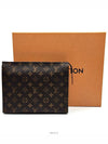 women clutch bag - LOUIS VUITTON - BALAAN 7