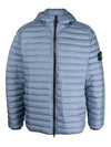 Loom Woven Chambers R-Nylon Down-TC Packable Jacket Light Blue - STONE ISLAND - BALAAN 2