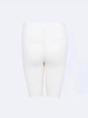 Women's Stretch Viscose Blend Leggings Ivory - GIVENCHY - BALAAN.