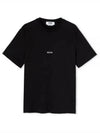 Micro Brushed Logo Short Sleeve T-Shirt Black - MSGM - BALAAN 2