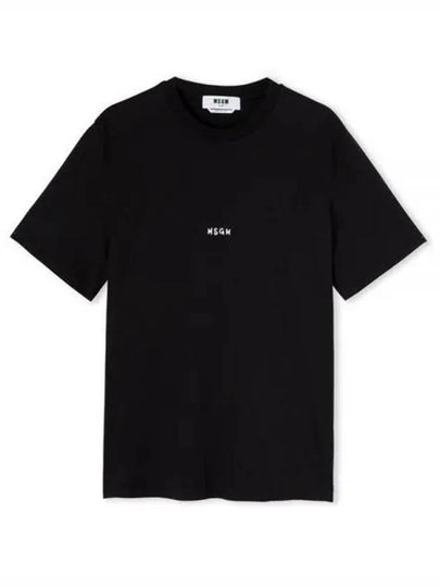 Micro Brushed Logo Short Sleeve T-Shirt Black - MSGM - BALAAN 2