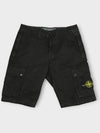 Logo Cotton Slim Cargo Shorts Black - STONE ISLAND - BALAAN 3