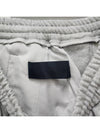 cut design cotton track pants light gray - JUUN.J - BALAAN 8