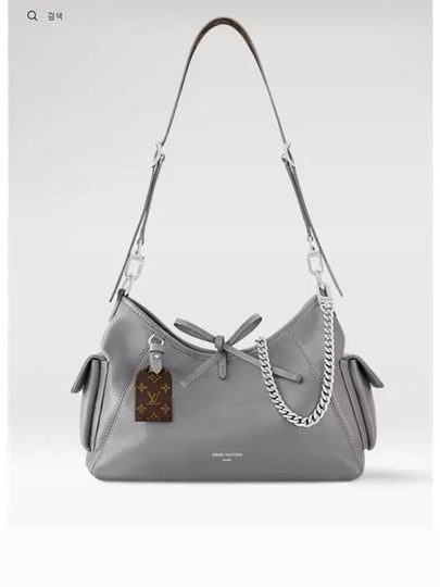 Carry All Cargo PM Trianon Shoulder Bag Grey - LOUIS VUITTON - BALAAN 2