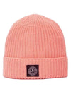 Beanie Pink 7715N10B5 V0083 - STONE ISLAND - BALAAN.