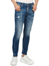 Logo Patch Jeans Blue - DSQUARED2 - BALAAN 5