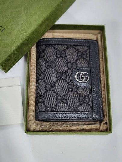 Ophidia GG Half Wallet Dark Blue - GUCCI - BALAAN 2