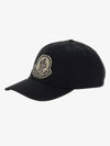 Gabardine Baseball Cap Hat 3B00014 0U162 999 - MONCLER - BALAAN 1